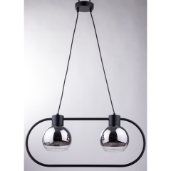 Sigma Lampa sufitowa Linda 2x60W E27