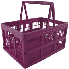 Koszyk na zakupy EMMA jagodowy 18,5 l