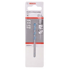 Bosch Professional Wiertło wielozadaniowe 4 mm x 75 mm
