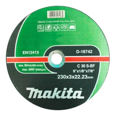 Makita Tarcza do cięcia betonu 230 mm