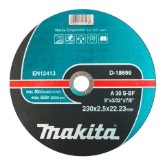 Makita Tarcza do cięcia metalu 230 mm