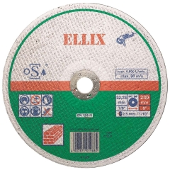 Ellix Tarcza do cięcia kamienia 230 mm