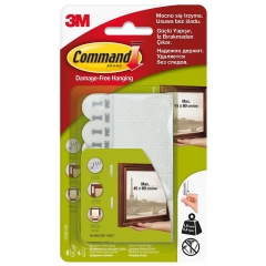 3M Rzepy do obrazów Command 12 szt.
