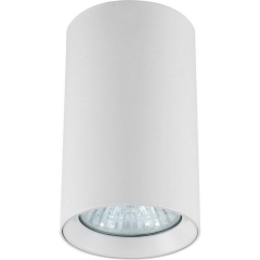 Light Prestige Oprawa MANACOR 9 cm biała GU10