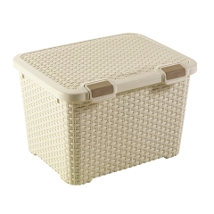 Curver Pojemnik Rattan Style kremowy 43 l