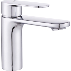 BALIV Bateria umywalkowa SIDE chrom niska 14,7x16,3cm