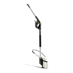 Lanca teleskopowa Karcher