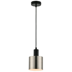 Lampa wisząca NULLA satyna śr.12cm E27
