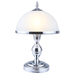 Reality Lampa stołowa LINDGARD chrom 1x40W E14
