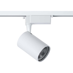 Reflektor szynowy biały 5W 420 lm 4000K