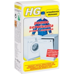 HG Pomoc serwisanta pralek i zmywarek 2x100g