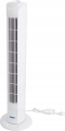 PRZENOSNY-WENTYLATOR-PIONOWY-KINZO-45W-78-cm-Kolor-dominujacy-bialy (1).jpg