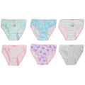 ae520ede8fbc271b1537b657f1eb7a59