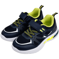Buty sportowe ze światłem Rozmiary 24-29 Różne warianty
