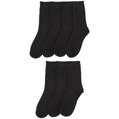 Skarpetki Rozmiary 39-46 7 par