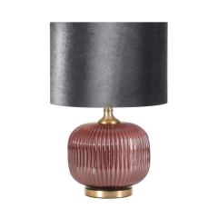 LAMPA MARITA biurkowa stołowa) 33X50 CM WIELOKOLOROWY