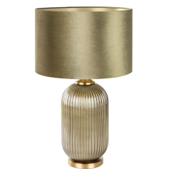 OZDOBNA LAMPA LAMPKA STOJĄCA NOCNA41X56 CM KREMOWA