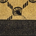 88427c5899a42265ffd0086685dba4c5
