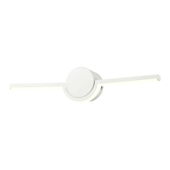 Kinkiet LED Almyrida 1 x 5 W 400 lm biały