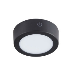 Oświetlenie mebli LED Inspire