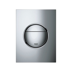 Przycisk spłukujący podwójny chrom Sail Grohe