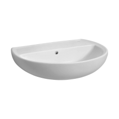 Umywalka ceramiczna Rekord 50 x 41 B/O Koło