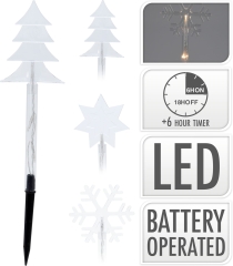 Zestaw 5LAMPEK OGRODOWYCH 15LED h37cm 3ROD 3x AA 1,5V