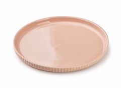 Porcelanowy Talerz 20,5cm