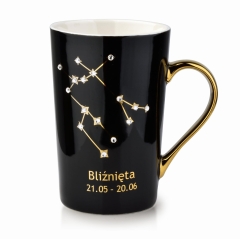 Znaki Zodiaku BLIZNIETA Kubek 430ml