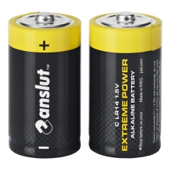 Baterie C (LR14) Extreme Power 2 szt. 1,5V
