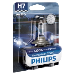 Reflektor do samochodu RacingVision GT200 H7 55 W 3500 K