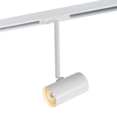 Reflektor szynowy Italux Marvi E27 40 W biały