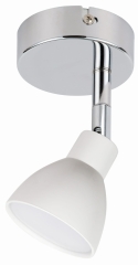 Lampa Kinkiet LED COB GŁÓWKA Biały