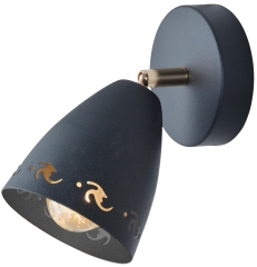 Lampa Kinkiet E14 Czarny