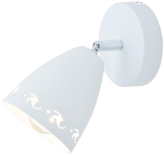 Lampa Kinkiet E14 Biały MAT