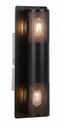 Lampa Kinkiet G9 Czarny