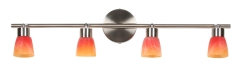 Lampa Listwa G9 Nikiel MAT Tęczowa