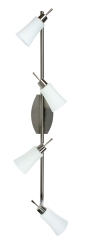 Lampa Listwa G9 Nikiel MAT Biały