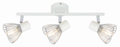 Lampa Sufitowa Żyrandol Listwa E14 Biały Chrom