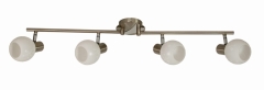 Lampa Sufitowa Żyrandol Listwa E14 Satyna