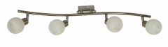 Lampa Sufitowa Żyrandol Listwa G9 Satyna Chrom