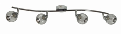 Lampa Sufitowa Żyrandol Listwa G9 Chrom