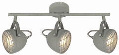 Lampa Sufitowa Żyrandol Listwa GU10 BETONOWY Szary
