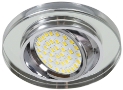 Oczko sufitowe Lampa Sufitowa Żyrandol Okrągła SZKŁO BEZBARWNE