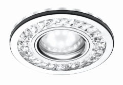 GU10 LED 230V Chrom Oczko sufitowe Lampa Sufitowa Żyrandol