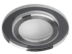 Lampa Stropowa Srebrny LED 4000K Klosz LUSTRZANY