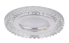 Lampa Stropowa Srebrny LED 6500K Klosz Bezbarwny