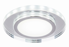 LED 230V Ring LED Białe Oczko sufitowe Lampa Sufitowa Żyrandol Okrągła SZLIF SZKŁO