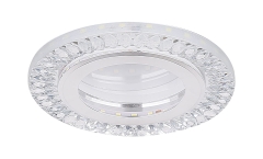 Lampa Stropowa Srebrny LED 6500K Klosz Bezbarwny