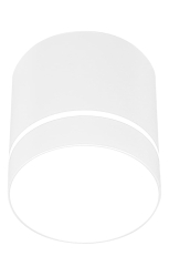 Lampa Sufitowa Żyrandol Tuba GU10 Biały